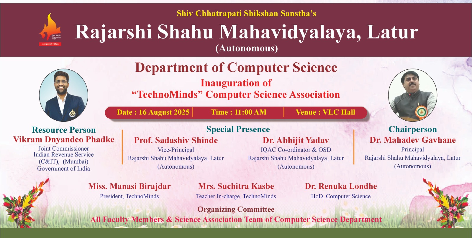 Inaugration of "TechnoMinds" Computer Science Association